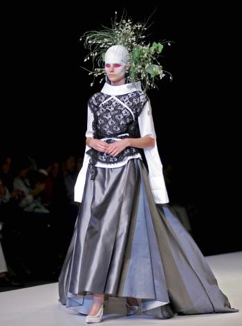 Diseño: Cristóbal Vidal.
