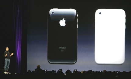 El iPhone también será presentado durante el año en los otros países donde opera la compañía incluyendo Argentina, Brasil, Chile, Colombia y República Dominicana, así como Centroamérica.