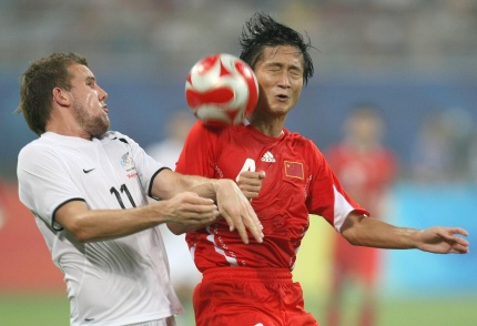 Con gol a dos minutos del final del encuentro, la selección de China impidió una derrota ante Nueva Zelanda al empatar 1-1 en su presentación.