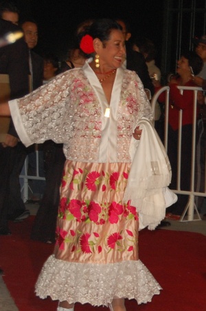 Aurora Clavel