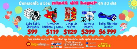 375807 Lagushop