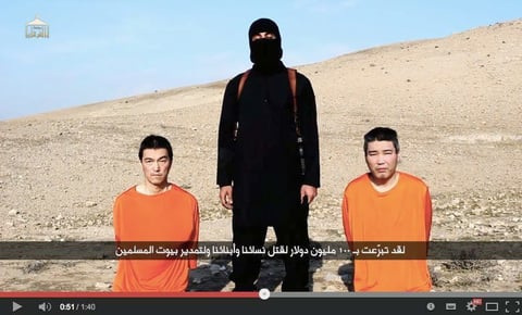24 de enero | Ejecución. El grupo terrorista Estado Islámico (EI) ejecuta al rehén japonés Haruna Yukawa.
