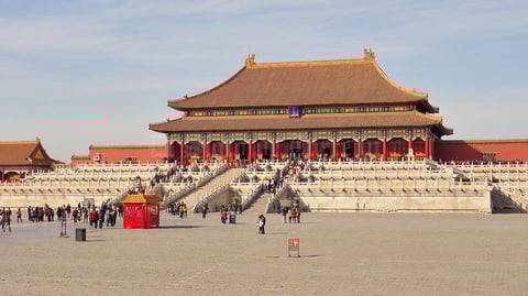 30122017 Beijing.