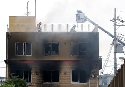 El pesar llega por un incendio en un estudio de animación.