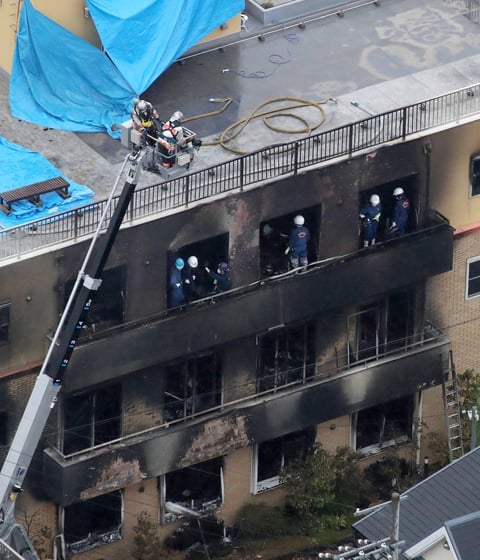 El incendio se provocó en el edificio de Kyoto Animation en Kioto.