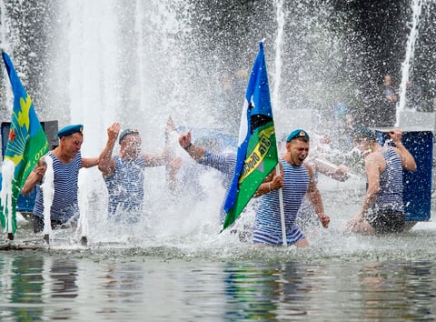 Se apropiaron del Gorky Park.