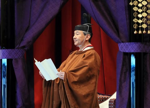 Naruhito proclamó este martes de manera oficial su ascensión al trono.