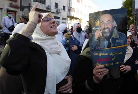 Milicianos de Fatah salen a Hebrón en apoyo a la Autoridad Nacional Palestina
