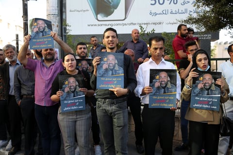 Milicianos de Fatah salen a Hebrón en apoyo a la Autoridad Nacional Palestina