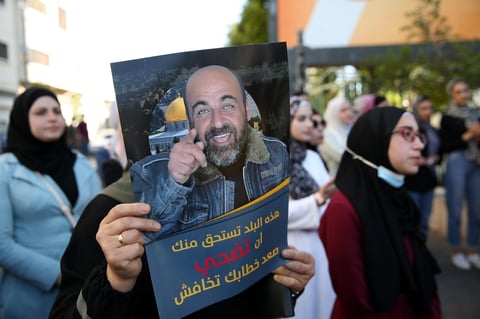 Milicianos de Fatah salen a Hebrón en apoyo a la Autoridad Nacional Palestina