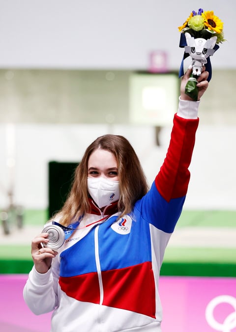 La tiradora china Yang Qian consigue la primera medalla de oro en Juegos de Tokio 2020
