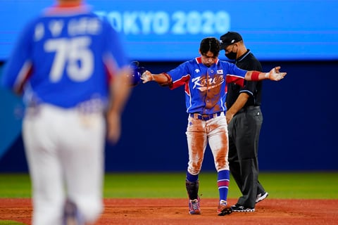 Japón derrota a Corea del Sur y luchará por el oro en el beisbol de Tokio 2020