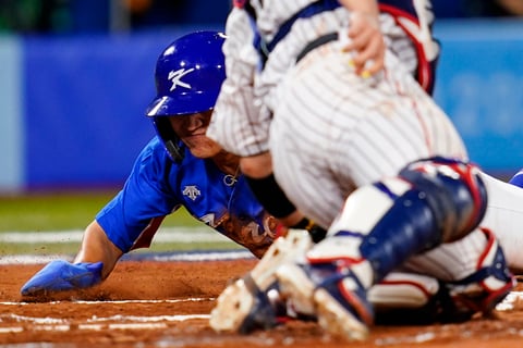 Japón derrota a Corea del Sur y luchará por el oro en el beisbol de Tokio 2020