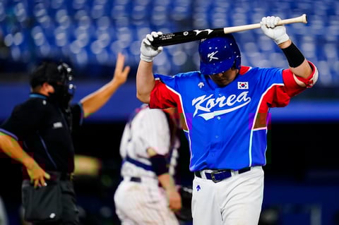 Japón derrota a Corea del Sur y luchará por el oro en el beisbol de Tokio 2020