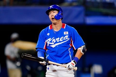 Japón derrota a Corea del Sur y luchará por el oro en el beisbol de Tokio 2020
