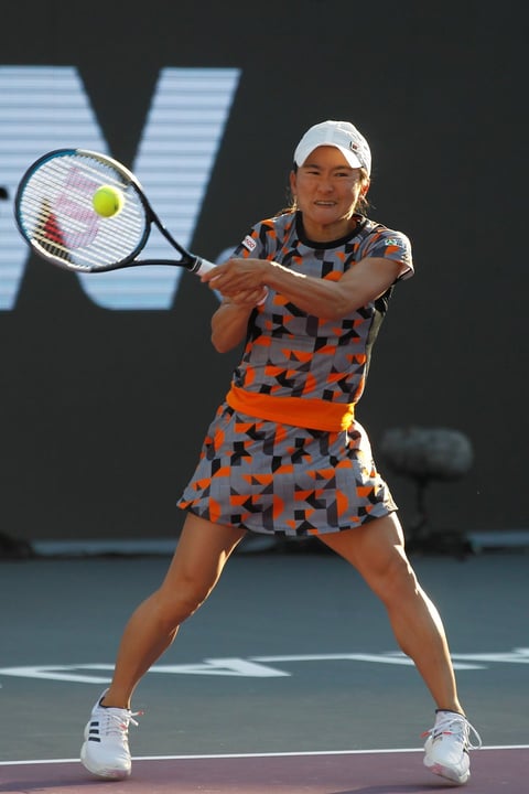 AKRON WTA Finals Guadalajara