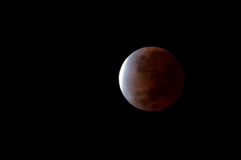 Eclipse lunar parcial hoy en Panamá Oeste