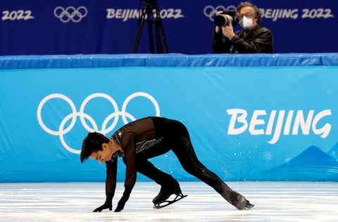 Beijing (China), 07/03/2021.- Donovan Carrillo of Mexico falls during his performance in the Men's Free Skating of the Figure Skating events at the Beijing 2022 Olympic Games, Beijing,? China, 10 February 2022. EFE/EPA/HOW HWEE YOUNG