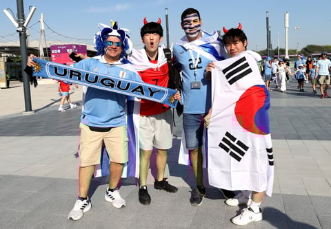 La afición del Korea Vs. Uruguay