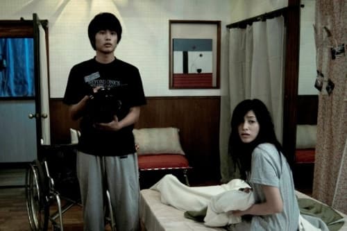 Actividad Paranormal: El origen
