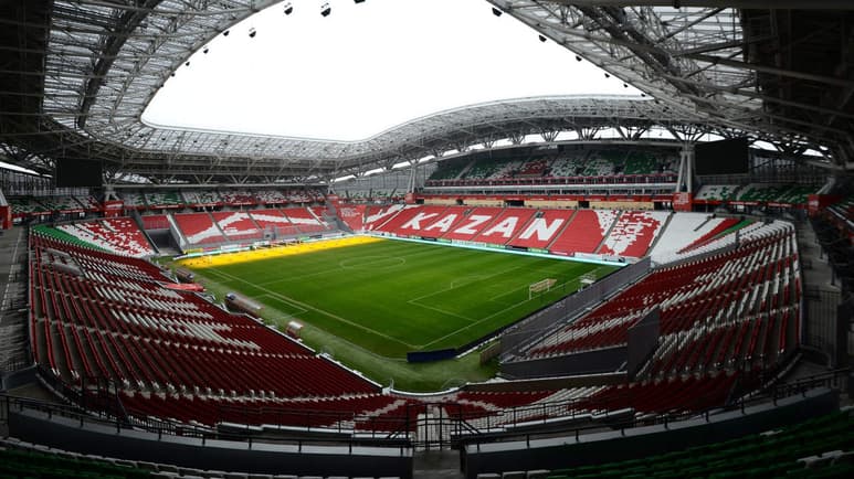 Kazán Arena. (Especial)
