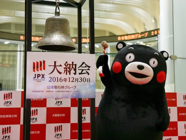 Personaje. Kumamon es un oso negro, mascota de prefectura.