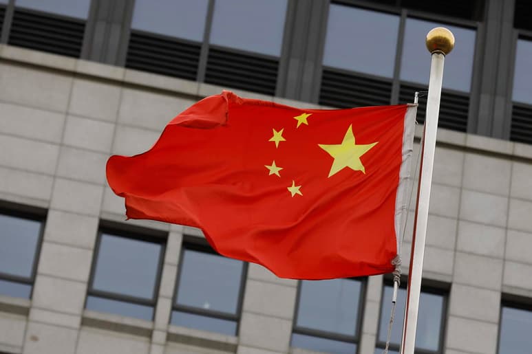 Los negociadores comerciales de China y Estados Unidos se preparan para una nueva ronda de negociaciones sobre su disputa comercial. (EFE)