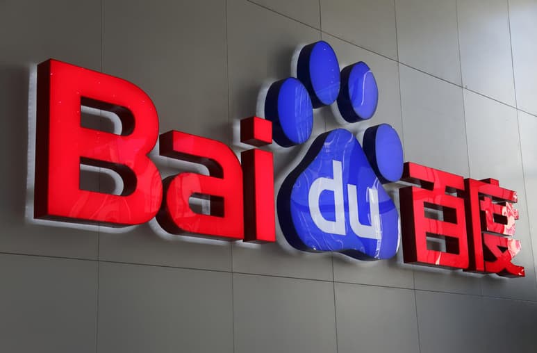 Los principales sitios turísticos de Colombia, los trámites para sacar la visa o los principales productos de exportación harán parte de los datos que podrán encontrar los chinos en Baidu. (INTERNET)
