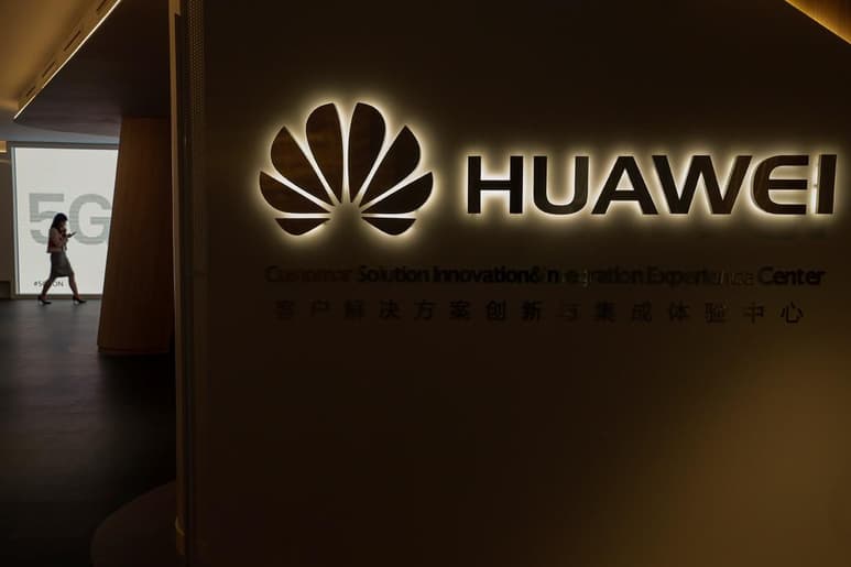 El desarrollador Rui Pedro Oliveira denunció que Huawei habría infringido una de sus patentes en Estados Unidos. (ARCHIVO)