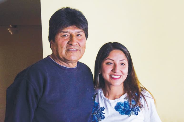 La ministra interina de Relaciones Exteriores no precisó si Evaliz Morales se encuentra en la embajada mexicana en La Paz. (ARCHIVO)