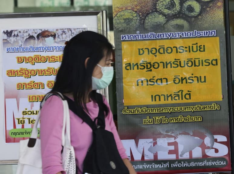 El ministerio tailandés de Salud Pública y la Organización Mundial de la Salud (OMS) reportaron hoy el primer caso de una persona afectada por el nuevo coronavirus hallado en China. (ARCHIVO)