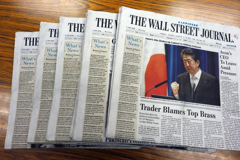 China anunció este que revocará la licencia para trabajar en el país a tres periodistas acreditados del periódico estadounidense The Wall Street Journal (WSJ) por la publicación de un artículo supuestamente racista. (ARCHIVO) 