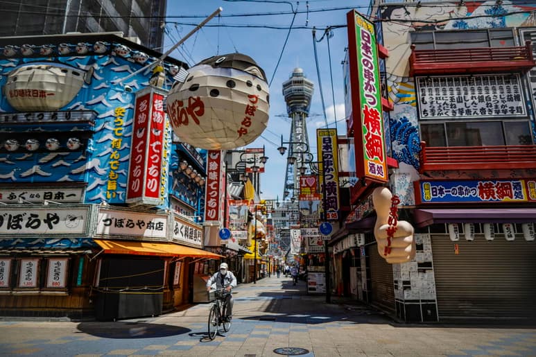 La decisión de este jueves supone el regreso a la normalidad de Osaka (foto), Kioto y Hyogo. (EFE)