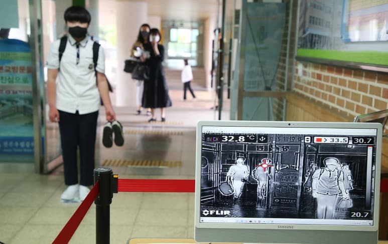 Corea del Sur registró 39 nuevos casos de coronavirus, con 34 de ellos registrados a nivel local, y el total de casos ascendió a 11 mil 668. (ARCHIVO)