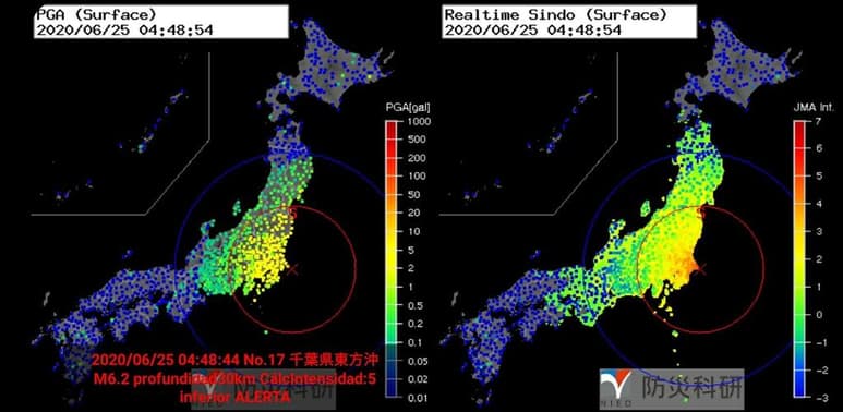 Un terremoto de 6,2 grados en la escala abierta de Ritcher sacudió hoy el este de Japón sin que las autoridades activaran la alerta de tsunami ni hayan informado de daños significativos. (TWITTER)