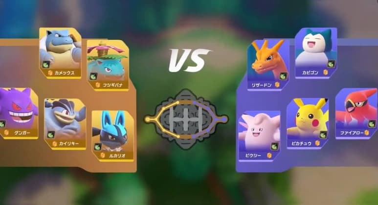 El juego estará disponible para la consola Switch y dispositivos iOS y Android (CAPTURA)