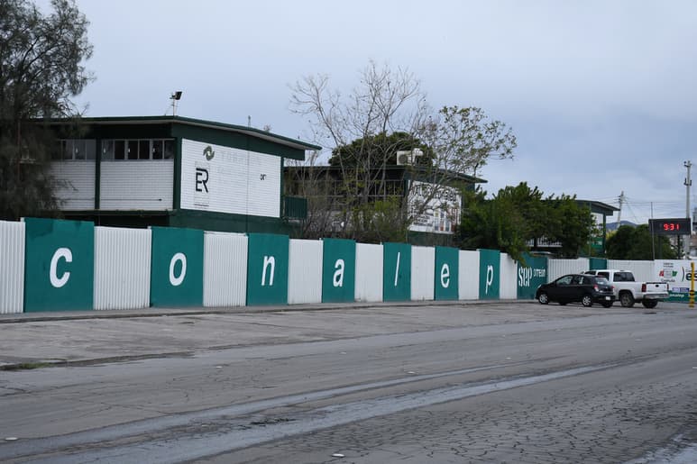 Una de las nuevas carreras que se aprobaron a nivel nacional se abrirá en el plantel Torreón. (EL SIGLO DE TORREÓN)