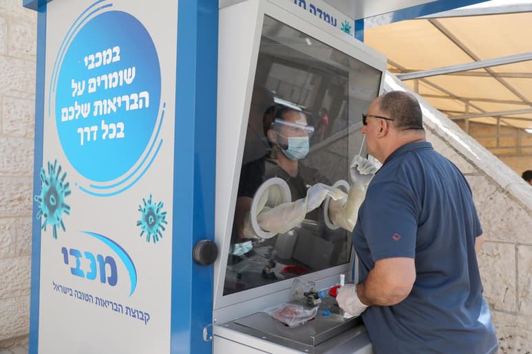 El Gobierno israelí aprobó hoy un cierre total de tres semanas para frenar la segunda oleada del coronavirus, que golpea con fuerza el país desde mayo y que alcanzó en la última semana uno de los índices de morbilidad más altos del mundo. (EFE)