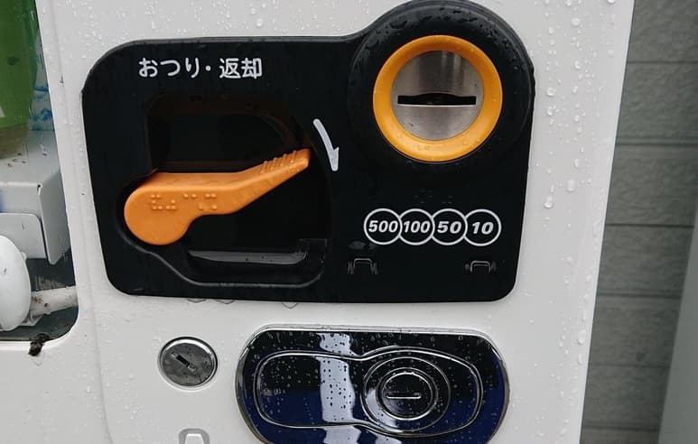 La experiencia del japonés se ha viralizado en redes sociales (@potetodaze1129p)