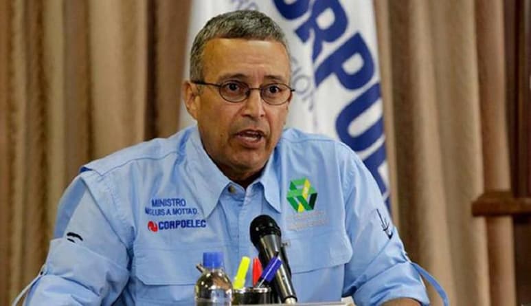 Estados Unidos ofreció el miércoles una millonaria recompensa por información que lleve al arresto y condena de dos exfuncionarios venezolanos acusados de lavado de dinero en los tribunales federales de Miami. (ESPECIAL)