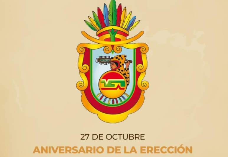Uno de los significados de la palabra erección, de acuerdo con el Diccionario de la Real Academia Española es 'fundación o institución'. En ese sentido, la palabra erección conmemora la fundación del estado. (Especial) 
