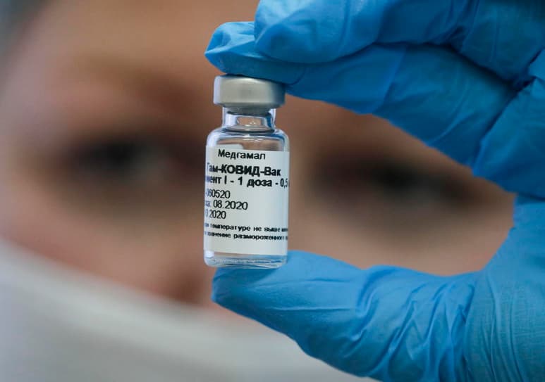 Al respecto, los análisis clínicos mostraron, para una eficacia del 91.4 %, un total de 39 infectados, entre los que figuran los voluntarios que recibieron placebo (31) y aquellos que recibieron la vacuna (8).