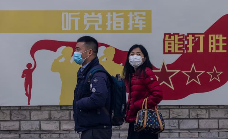 China, con una población de 1,400 millones de personas, tiene una tasa de vacunación mucho menor que la de otros países. (EFE)