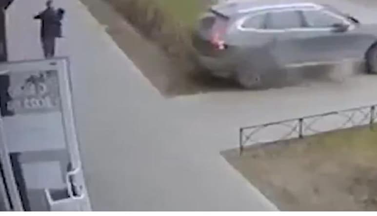 Ninguna persona resultó herida (CAPTURA)