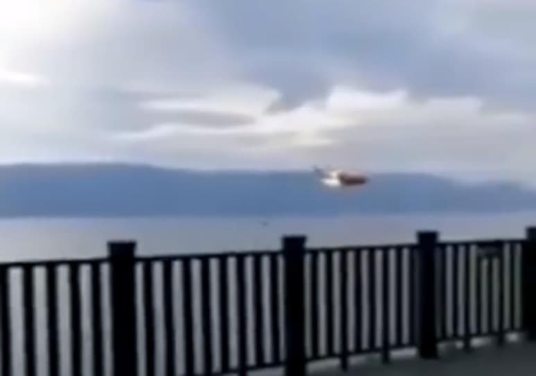 Hasta el momento se desconocen las causas del siniestro (CAPTURA)