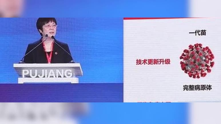 La primera vacuna antiCOVID vía nasal fue aprobada para su uso de emergencia en China. (ESPECIAL)