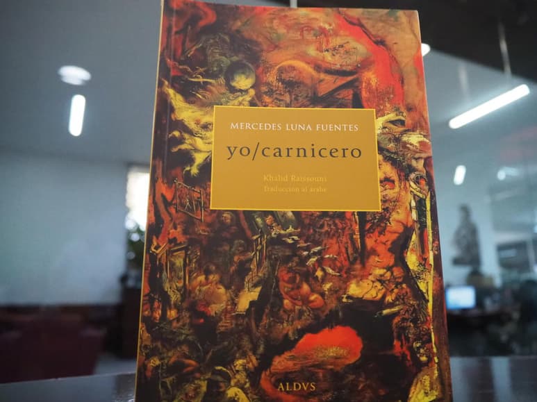 Un texto que representa la búsqueda personal de Mercedes Luna Fuentes será comentado este próximo martes 20 de julio en la capital de Coahuila, en el marco del Festival Internacional de Cultura de Saltillo. (SAÚL RODRÍGUEZ)
