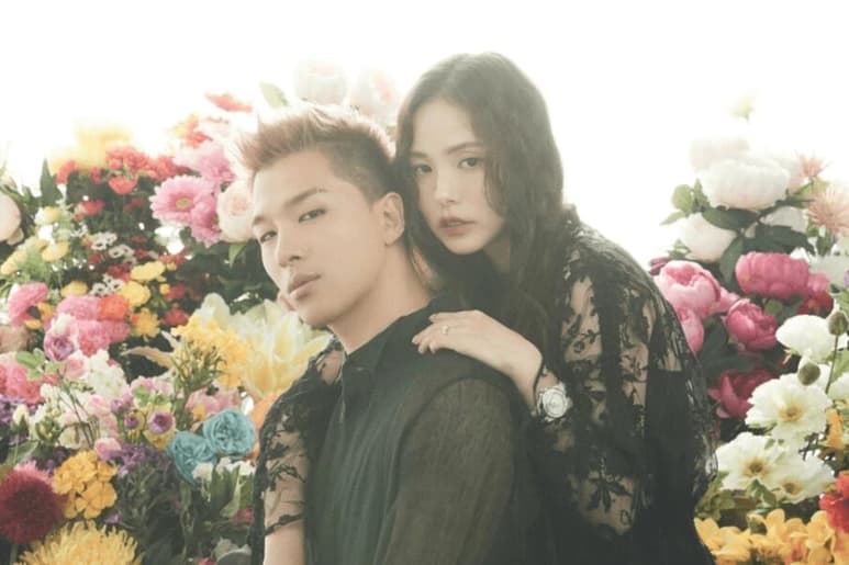 La pareja de 'idols' Taeyang, conocido por la agrupación BIGBANG y la actriz Min Hyo Rin, están esperando a su primer hijo según confirmó en un comunicado la agencia de Min, en donde detallan que está embarazada, pero la futura mamá pidió llevar su proceso de manera tranquila, por lo que es probable que no hable al respecto. (COTESÍA)