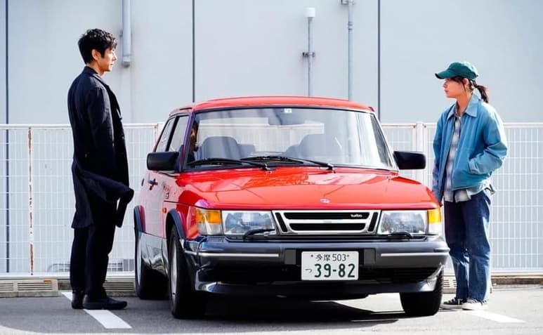 La película de Hamaguchi, sobre un actor viudo interpretado por Hidetoshi Nishijima, ha sido ampliamente aclamada (ESPECIAL)