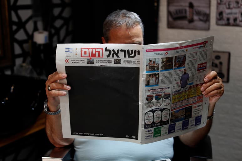 La aprobación de esta ley representa el primer gran paso de la reforma judicial impulsada por el Gobierno de Benjamín Netanyahu. (ATEF SAFADI / EFE)